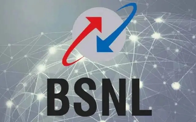 If You're a BSNL Customer, Here's an Important Announcement for You - News Karnataka