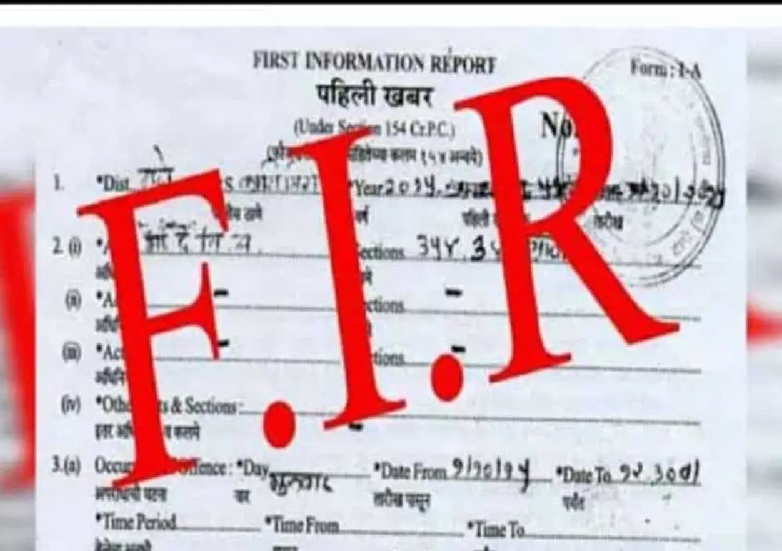 Chitradurga: Case Booked Against Uncle of POCSO Victim - News Karnataka