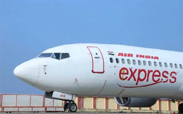 Mangaluru International Airport to Boost Flight Frequencies Starting July - News Karnataka