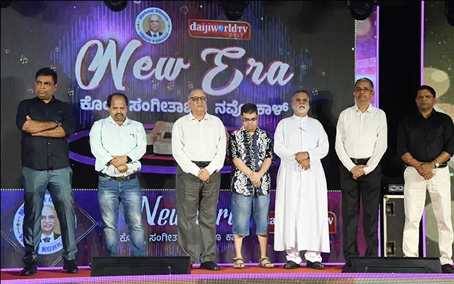 ‘New Era' Launch: Vision Konkani's Milestone Event in Mangaluru - News Karnataka
