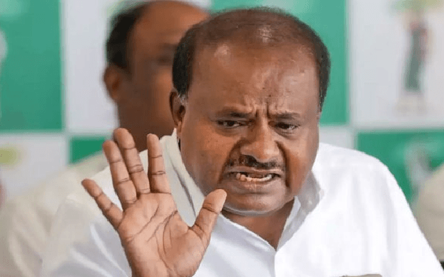 H.D. Kumar Swamy Opposes Renaming Ramnagar to Bangalore South - News Karnataka