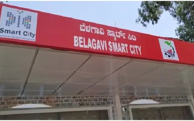 Central Team Inspects Proposed Sites for Smart City 2 Scheme in Belagavi - News Karnataka