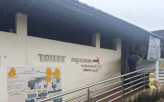 Public Toilets in Karwar District Turn into ‘Collection Centres' - News Karnataka