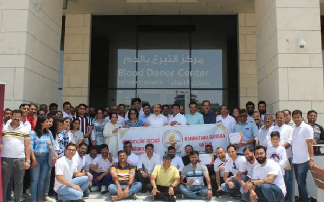 Karnataka Sangha Qatar Holds Annual Blood Donation Campaign - News Karnataka