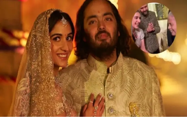 Anant Ambani and Radhika Merchant's Wedding Highlight Their Humility - News Karnataka