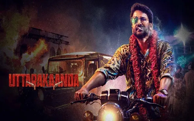 Uttarakaanda: Kannada Film Anticipated for December 2024 Release - News Karnataka