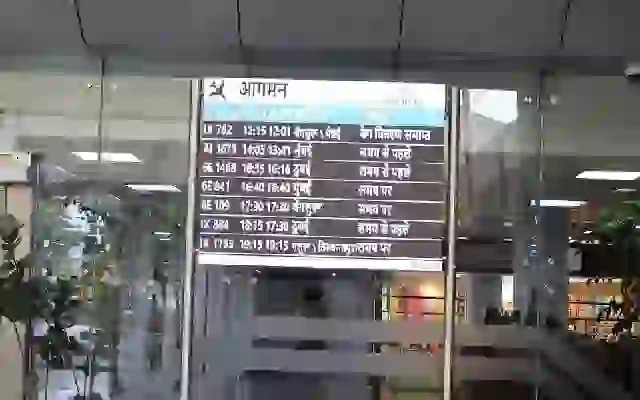 Mangaluru Airport Sees 21% Surge in Passenger Traffic in Q1 FY 2024-25 - News Karnataka