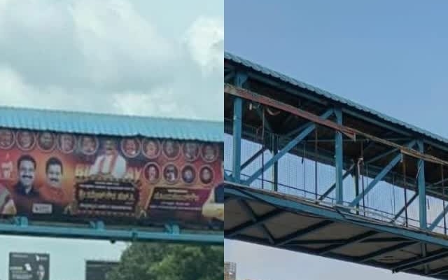 BBMP Cracks Down on Illegal Advertisements: 8,362 Flexes Removed, 142 FIRs Registered - News Karnataka
