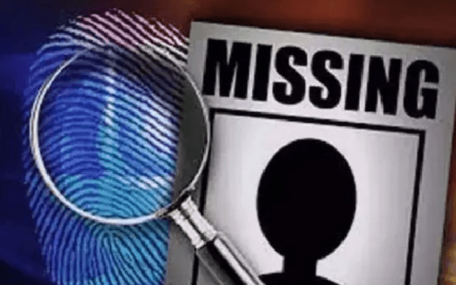 14-Year-Old Boy Goes Missing from School in Mangalore - News Karnataka