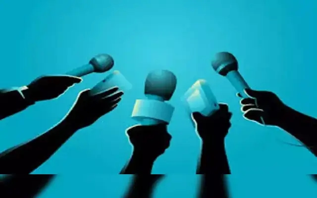 Dakshina Kannada DC Honours Journalists for Humanitarian Assistance - News Karnataka