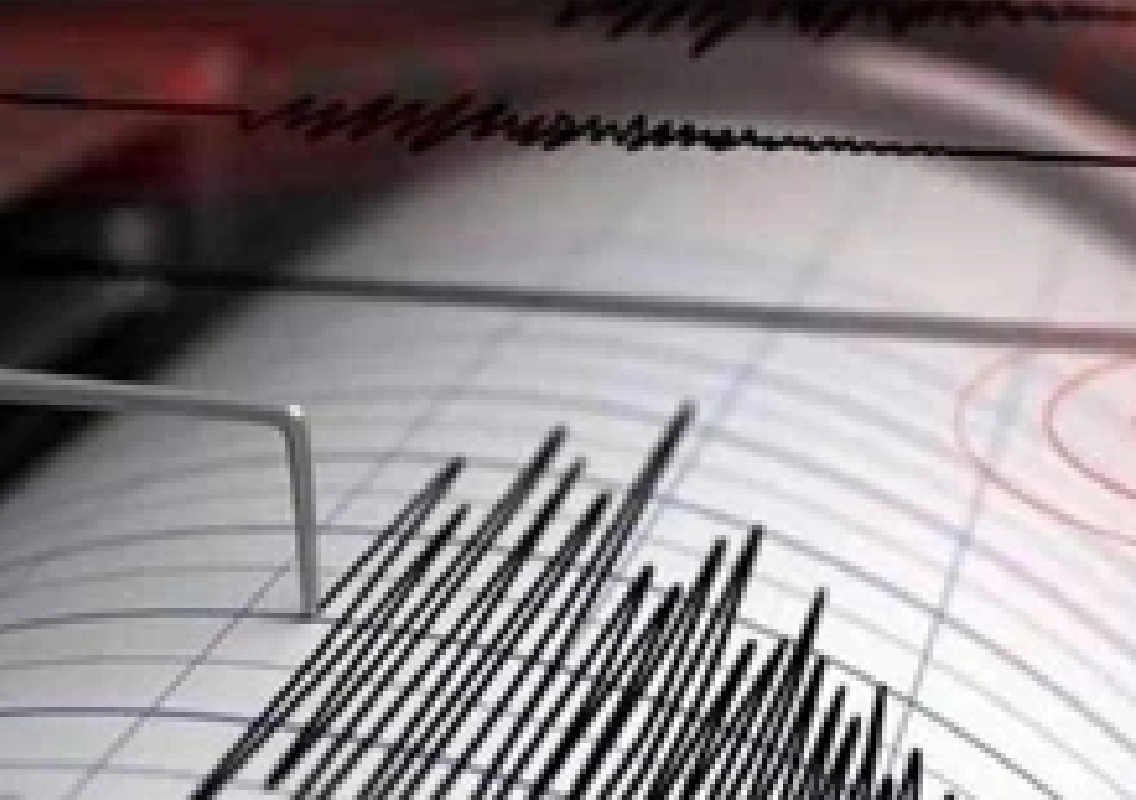 Strong Offshore Earthquake Hits Southern Philippines - News Karnataka