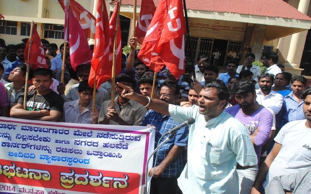 Mangaluru Street Vendors Protest Against Eviction Drive - News Karnataka