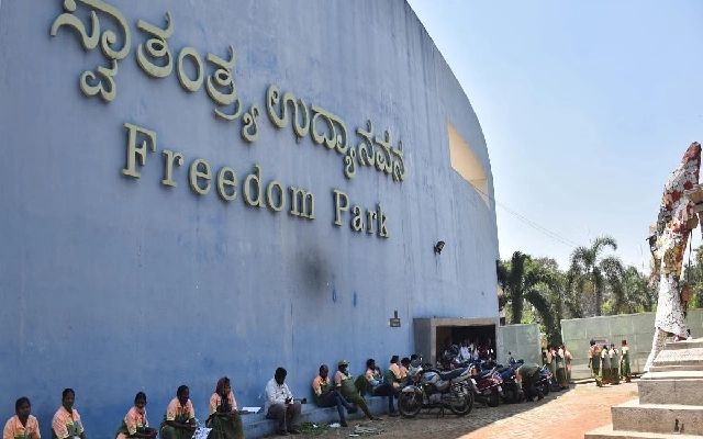 Primary School Teachers to Protest at Freedom Park for Justice Over Recruitment Rules - News Karnataka