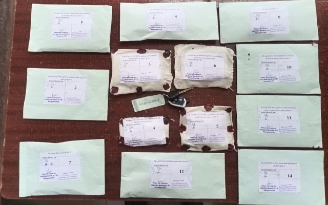 Major Drug Bust in Uppinangady: Three Arrested with MDMA - News Karnataka