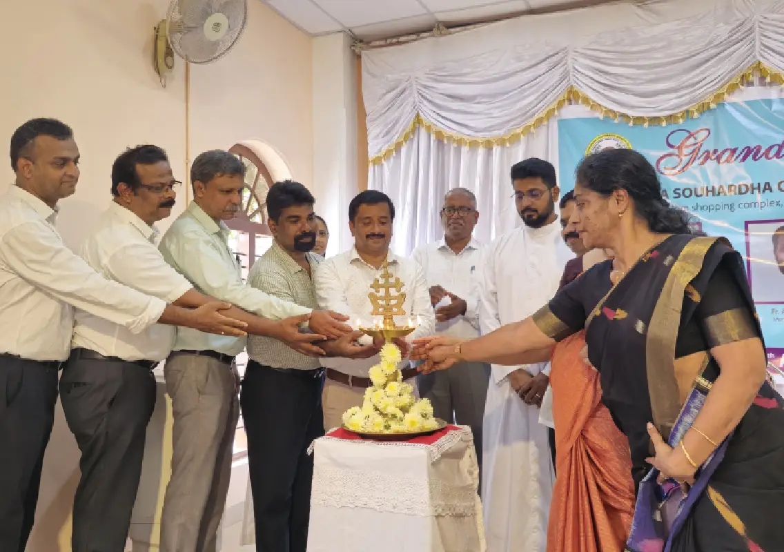New Office of St. Alphonsa Sauharda Co-operative Society Inaugurated - News Karnataka