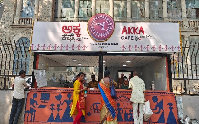 Akka Café Initiative to Empower Women in Hubballi-Dharwad - News Karnataka