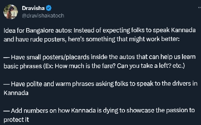 Reddit Post Highlights Language Barrier Issues in Bengaluru - News Karnataka