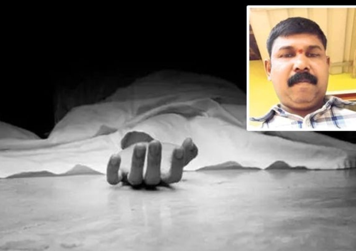 Security Guard Varadaraja Shetty Found Dead on Duty - News Karnataka