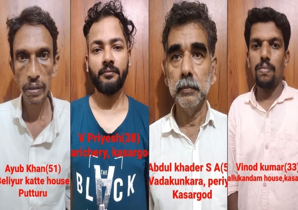 Mangaluru CCB Busts Counterfeit ₹500 Note Racket; Four Arrested, ₹2.13 Lakh Seized - News Karnataka