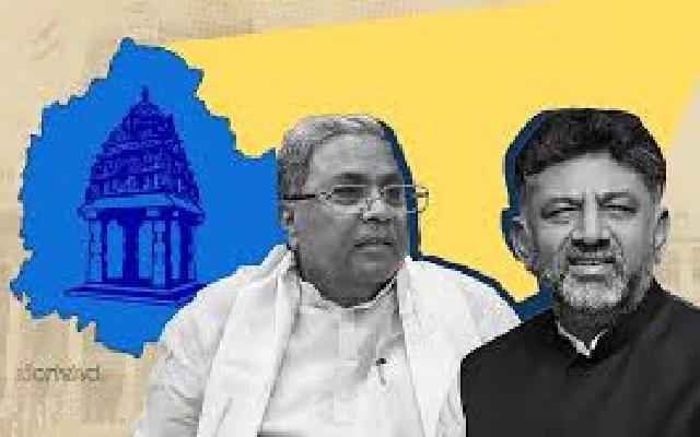 KDA Raises Concerns Over Bengaluru's Administrative Restructuring - News Karnataka