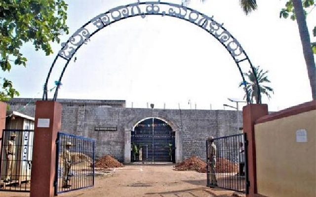 Mangalore District Jail Launches Innovative Reformation Projects - News Karnataka