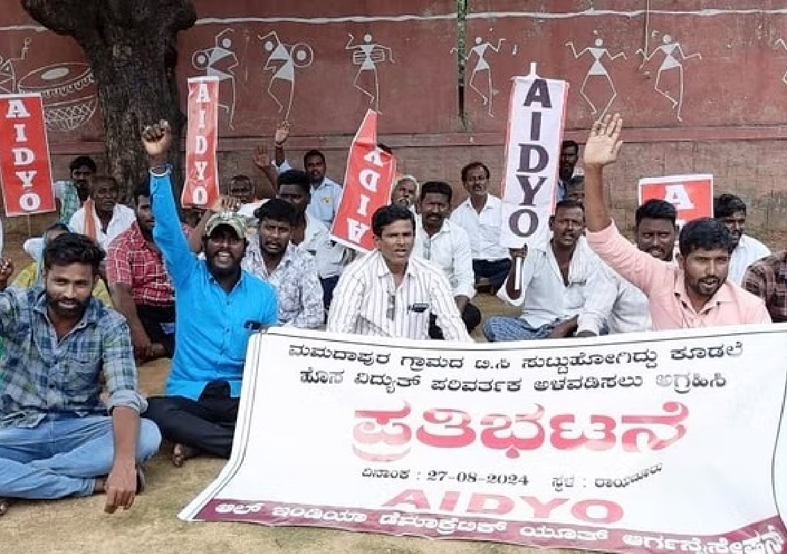 Villagers Protest for New Transformer in Raichur - News Karnataka