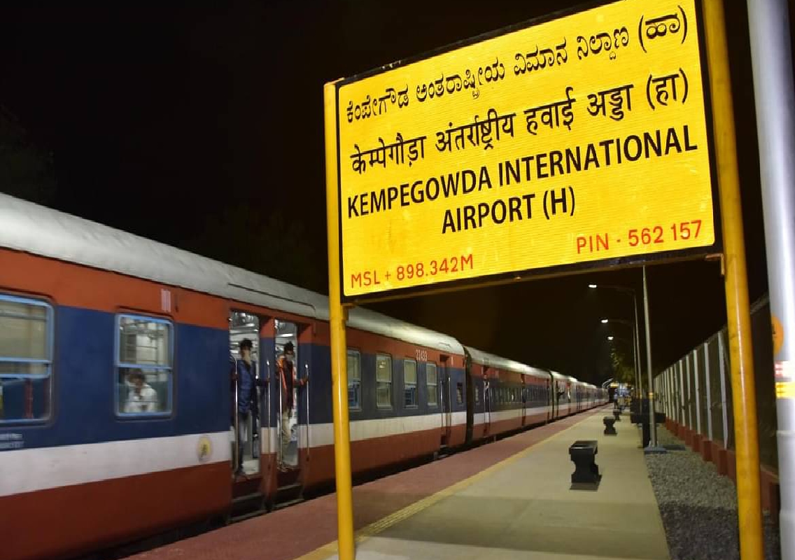 Trains to KIA in Bengaluru Underused Despite Fares as Low as ₹10 - News Karnataka