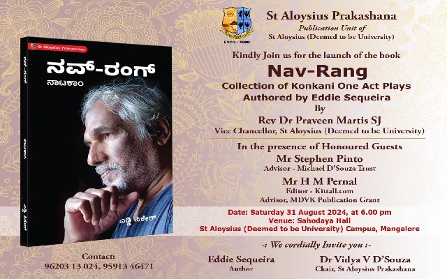 ‘Nav – Rang’ by Konkani Artist Eddie Sequeira to be Released on August 31 - News Karnataka