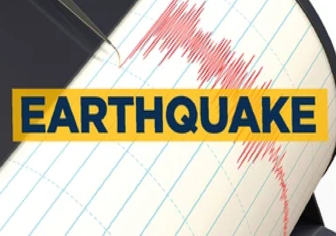 6.1-Magnitude Quake Hits El Salvador, Causing Widespread Shaking - News Karnataka