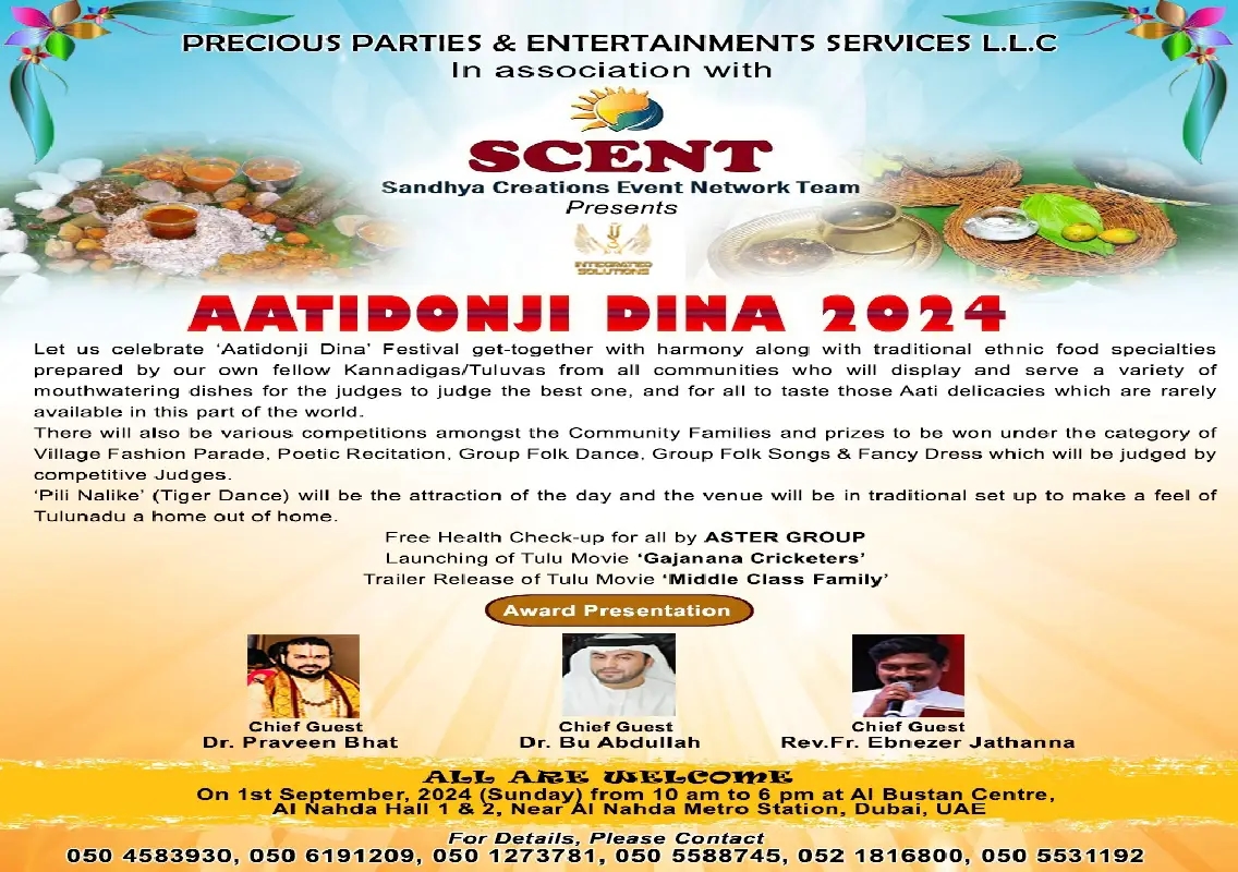 Grand ‘Aatidonji Dina 2024’ Food Festival by Scent in Dubai on 1st Sept - News Karnataka