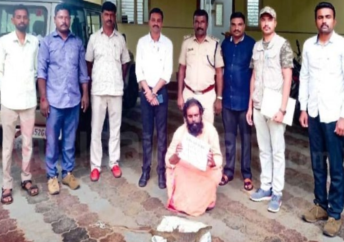 Wildlife Trafficking Arrest in Hunsur: Devkari Caught Selling Live Animal - News Karnataka
