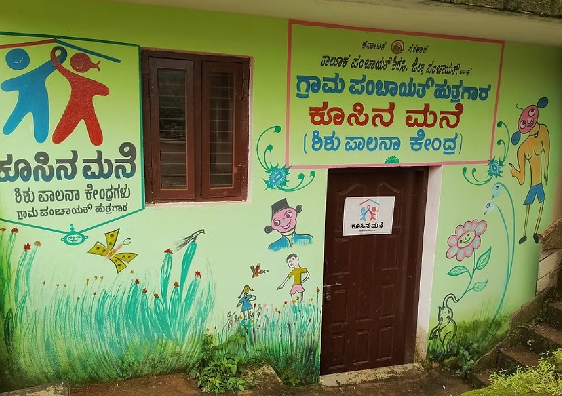 Kusina Mane Scheme in Shirasi Taluk Fails to Deliver - News Karnataka