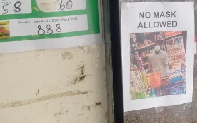 Bengaluru Supermarkets Ban Masks Amid Rise in Thefts - News Karnataka