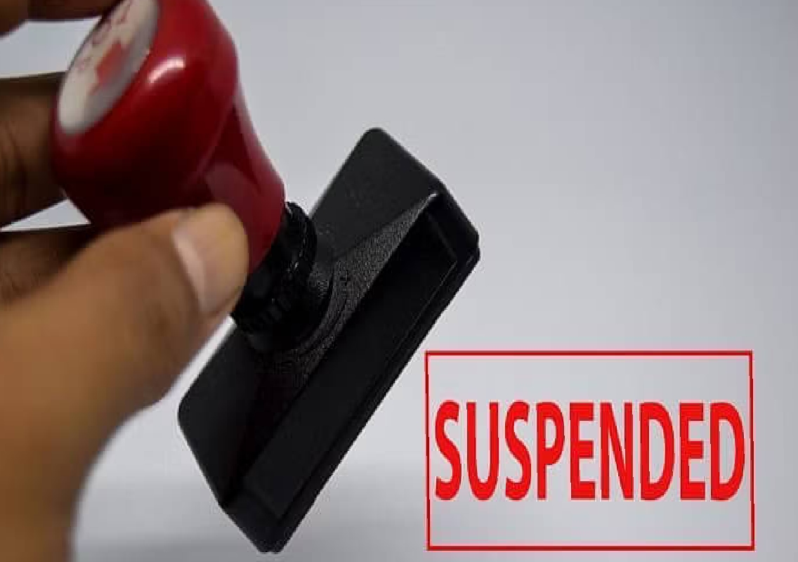 KAS Officer Suspended Over MUDA Irregularities - News Karnataka