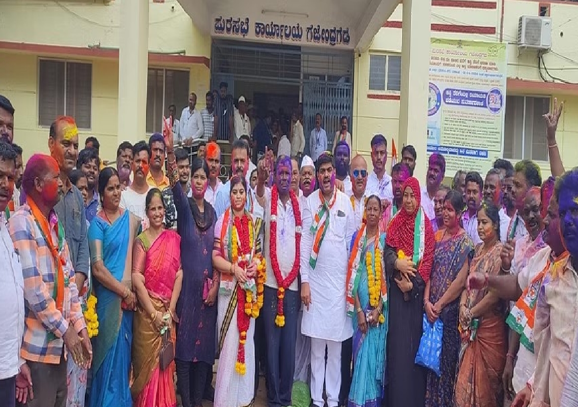 BJP Loses Power in Gajendragarh Municipality Due to Rebellion - News Karnataka