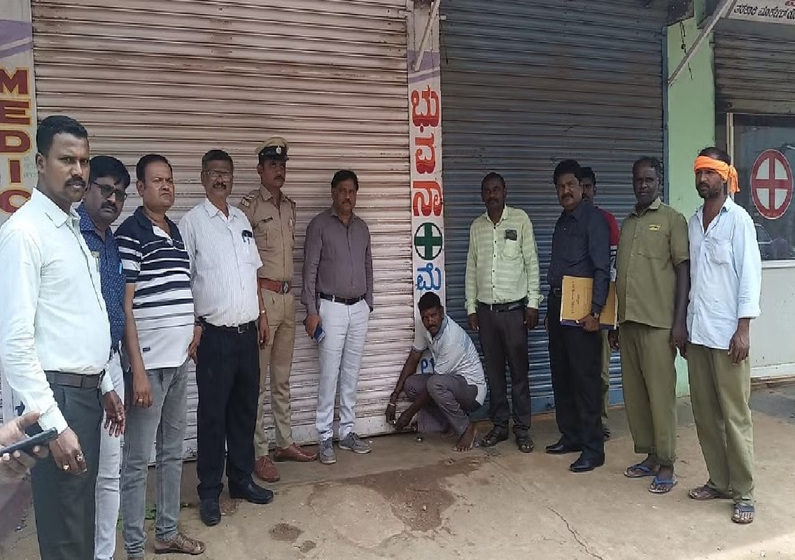Authorities Take Possession of Illegally Built Shops on Public Hospital Land - News Karnataka