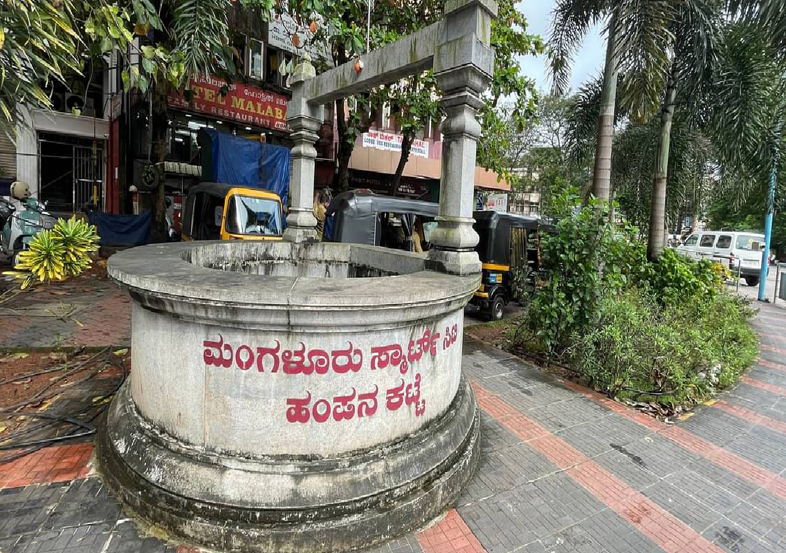 Rediscovery of Historical Wells in Mangaluru Sparks Debate on Preservation vs Development - News Karnataka