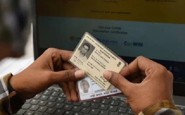 Biometric Data Helps Reunite Missing Woman with Family After Nine Years - News Karnataka