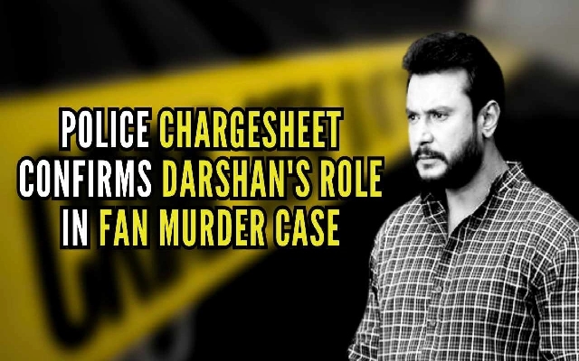Kannada Actor Darshan Thoogudeepa Charged with Murder and Conspiracy - News Karnataka