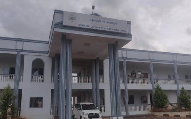 Chikkaballapur Police Arrest Finance Company Employee for Staging Robbery - News Karnataka