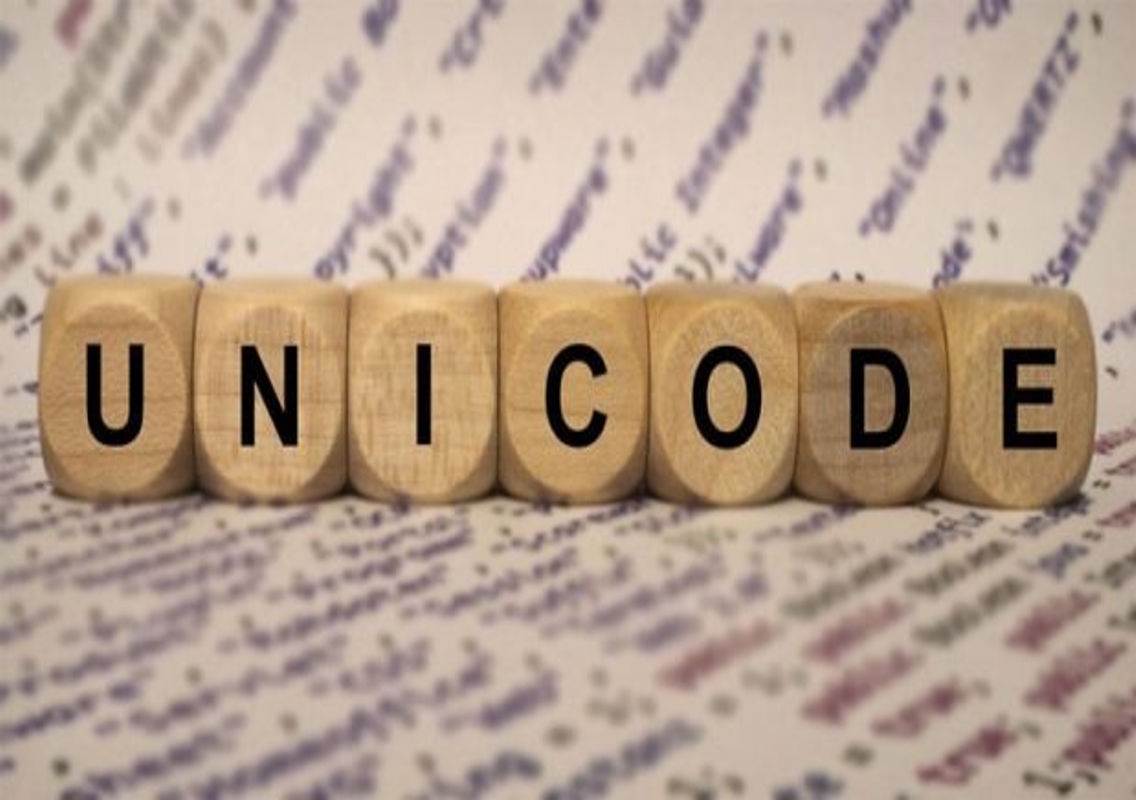 Tulu Language Achieves Milestone with Unicode Recognition - News Karnataka