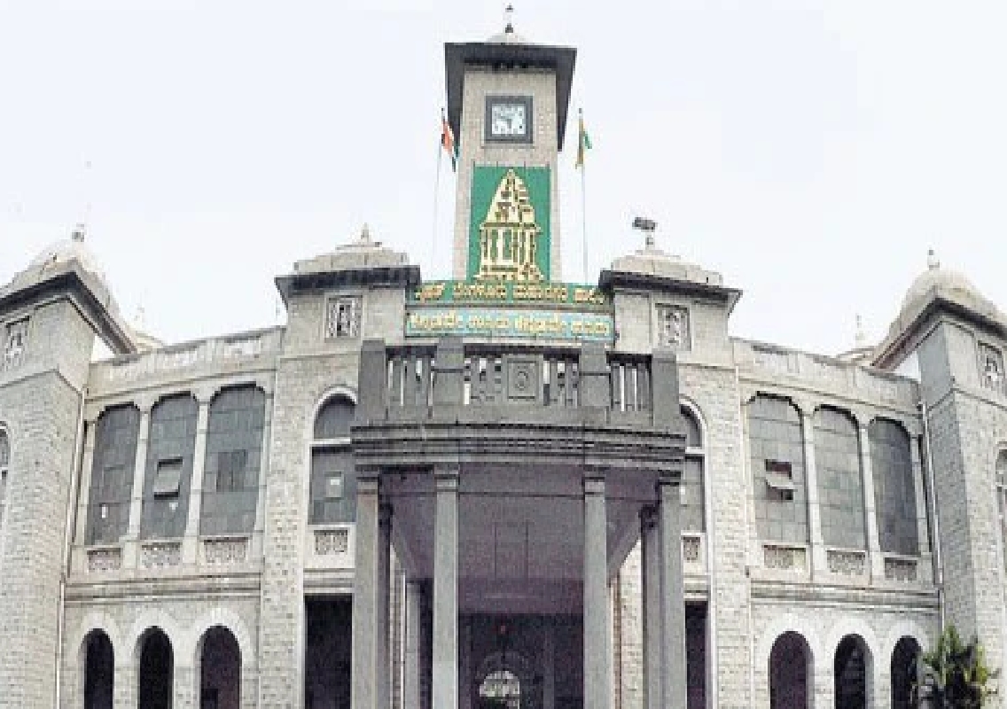 Karnataka Modifies TDR Scheme to Boost Public Projects - News Karnataka