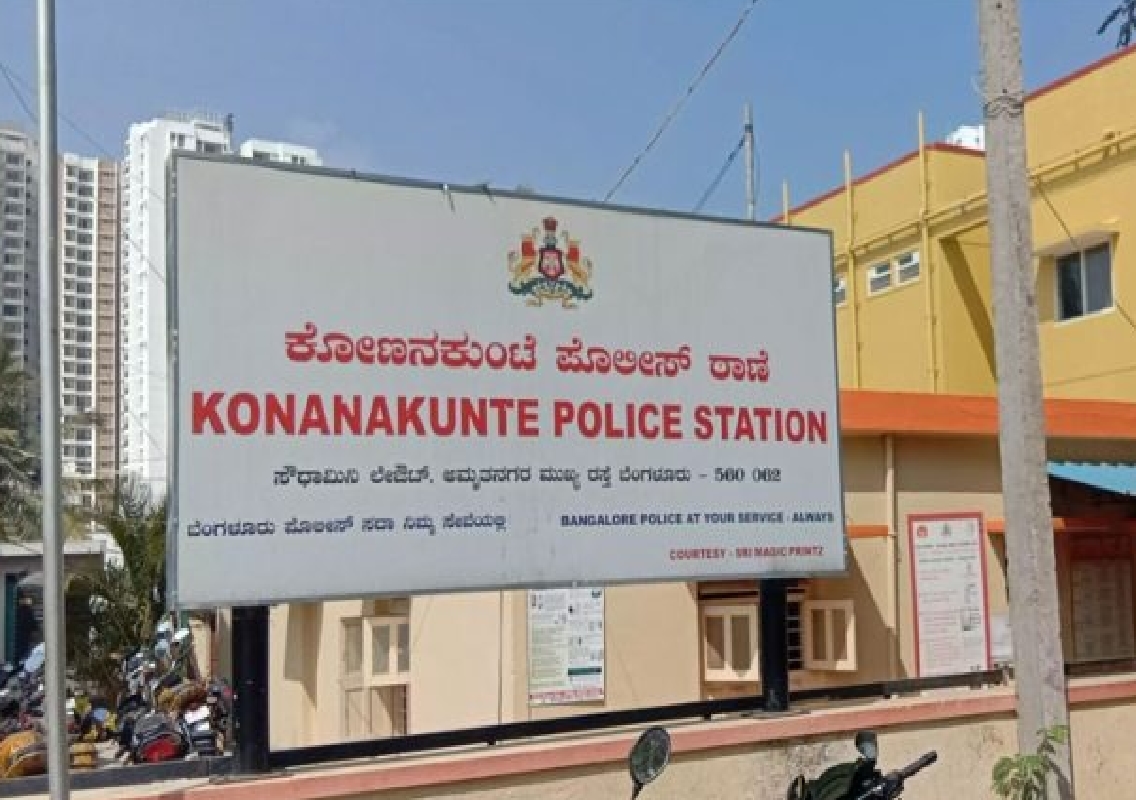 Bengaluru: Man Dies After Alleged Police Assault in Land Dispute - News Karnataka
