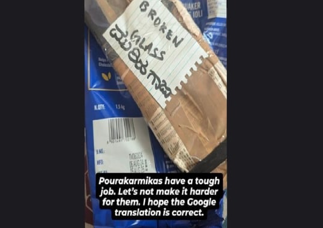 Uttarakhand resident uses Google Translate to ensure Bengaluru workers' safety - News Karnataka