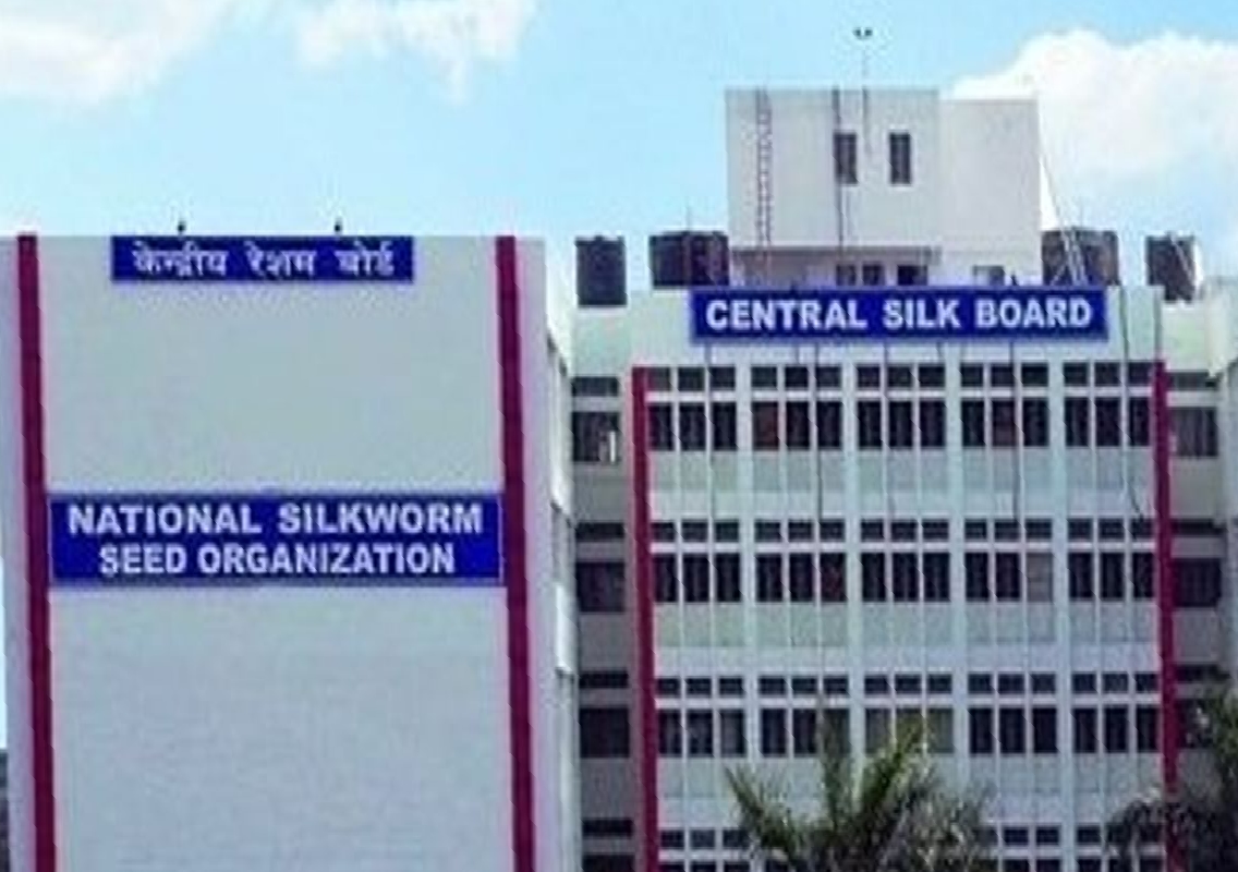 Central Silk Board to Celebrate 75th Anniversary in Mysuru on September 20 - News Karnataka