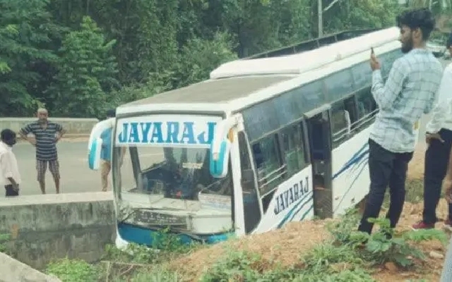 College Student Injured in Bus Accident While Attempting to Board in Bantwal - News Karnataka