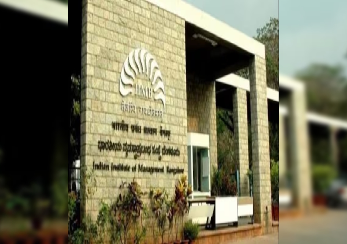 IIM Bangalore Launches BBA in Digital Business and Entrepreneurship - News Karnataka