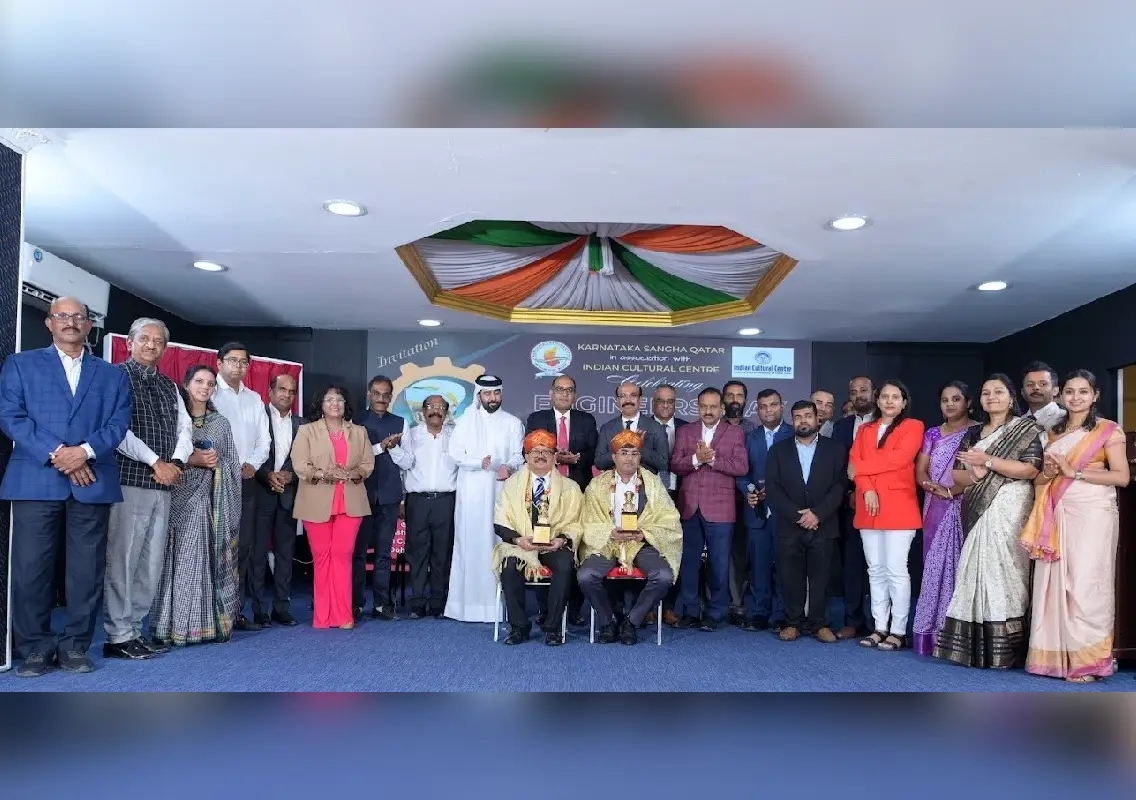 Karnataka Sangha Qatar Celebrates Engineers Day in Grand Style, Unveils Its Silver Jubilee Logo - News Karnataka