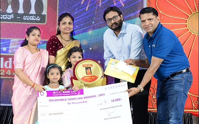 Daijiworld TV Celebrates 10th Anniversary with Grand Event in Mangaluru - News Karnataka