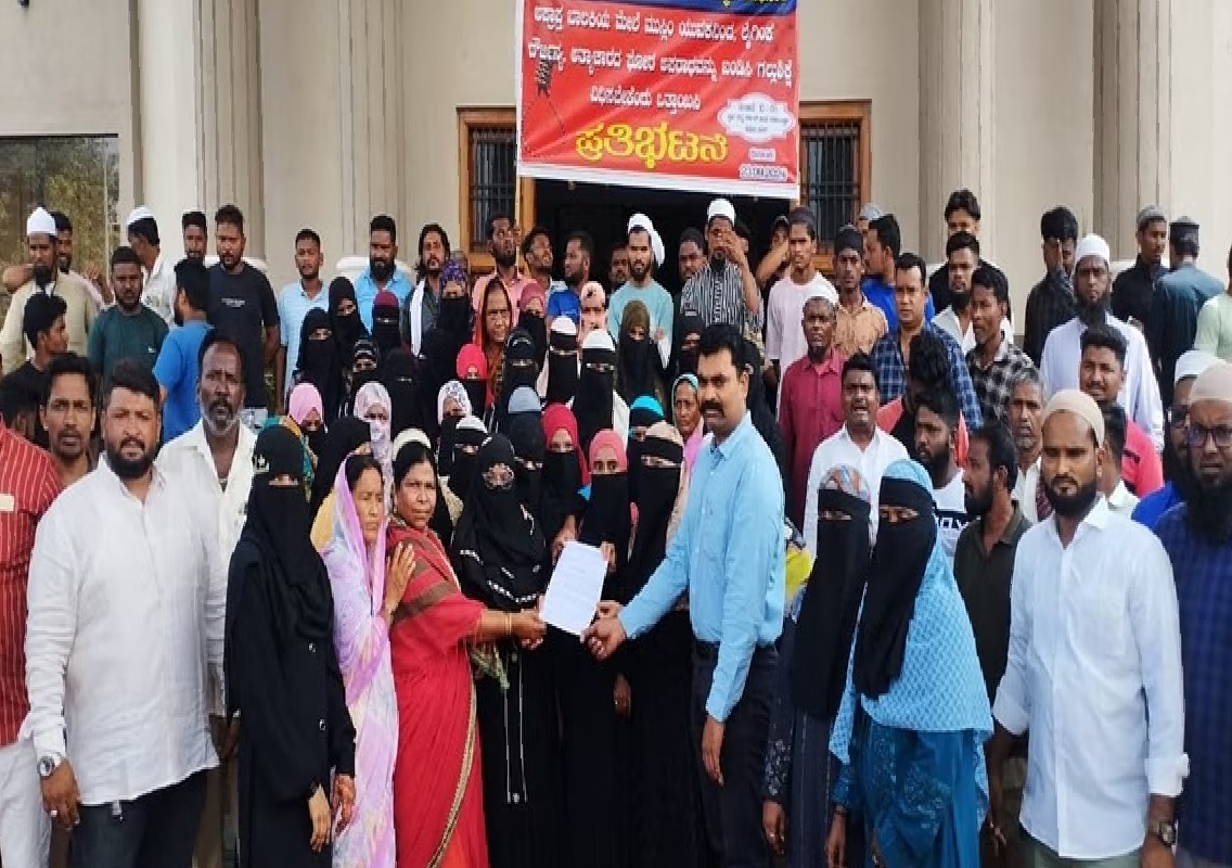 Mudhola Unites Against Sexual Violence: Demands Stern Action - News Karnataka